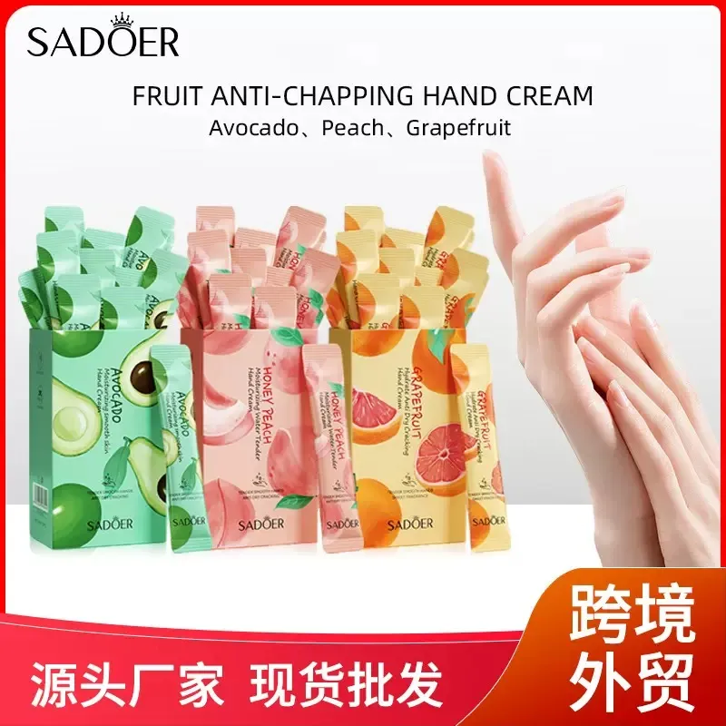 Sachet Handcream