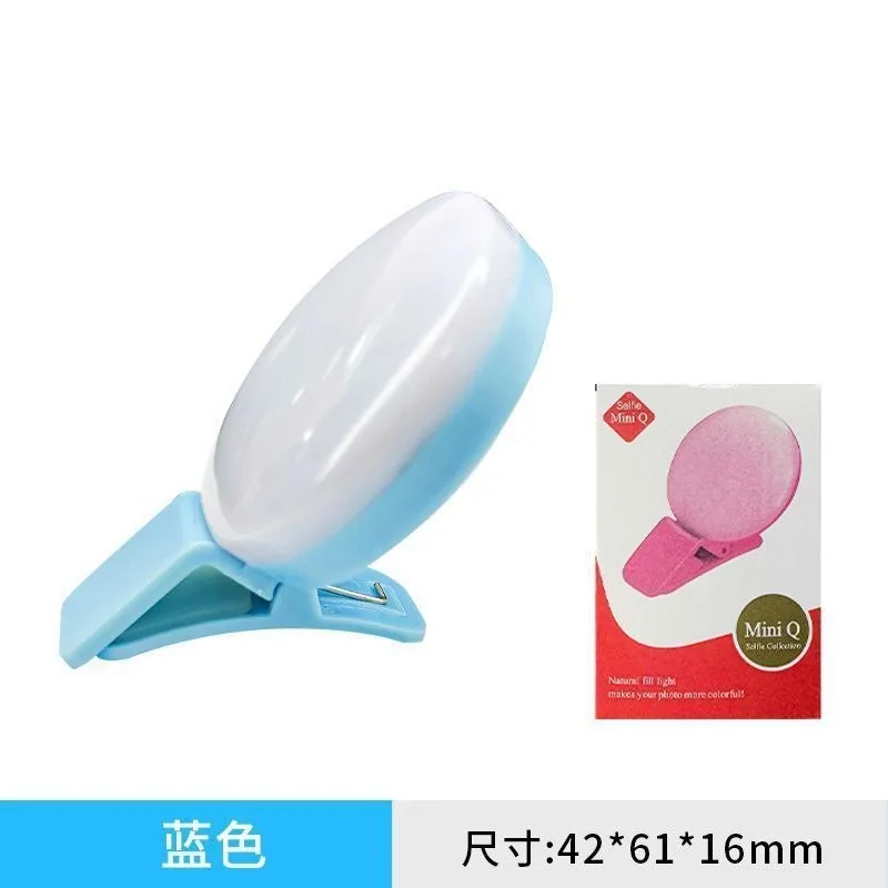Mini Rechargeable Selfie Light