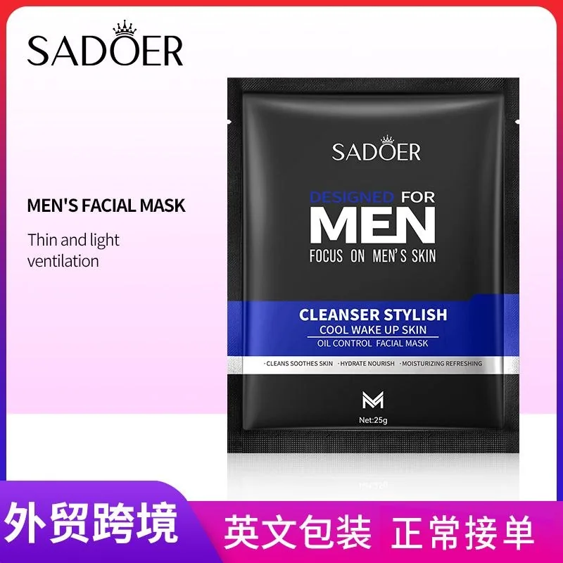 Men's Face Sheet Mask