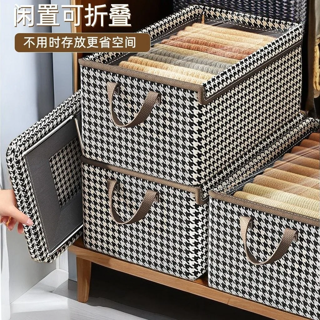 Foldable Storage Box with Cover
