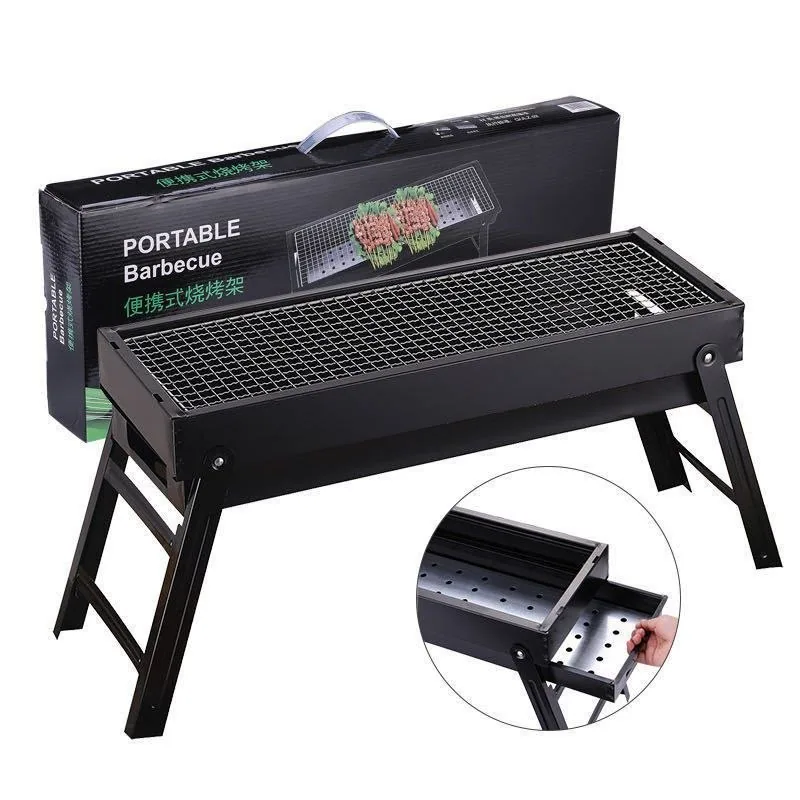 Portable Barbecue Grill