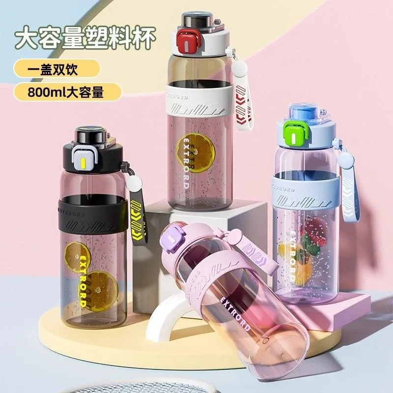 Extrod Bottle 800ml
