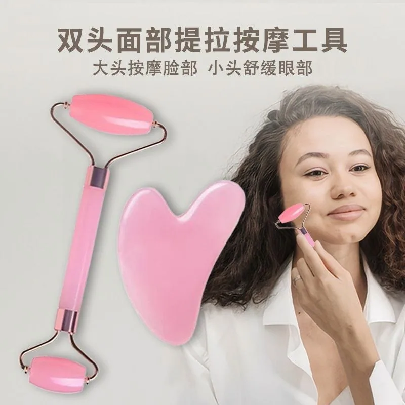 Jade Roller & Gua Sha Facial Massage Set