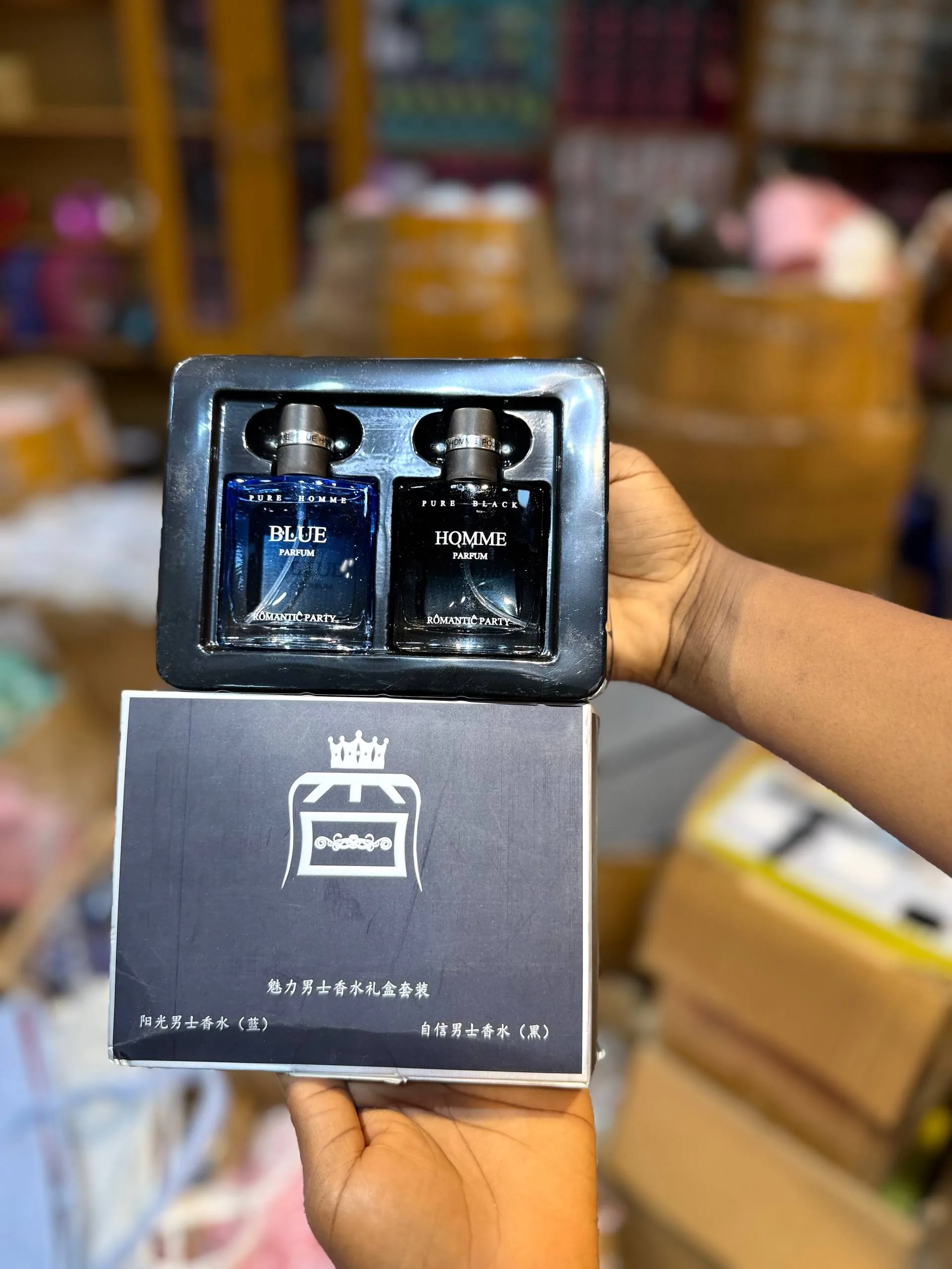 2-in-1 Men's Perfume Gift Set