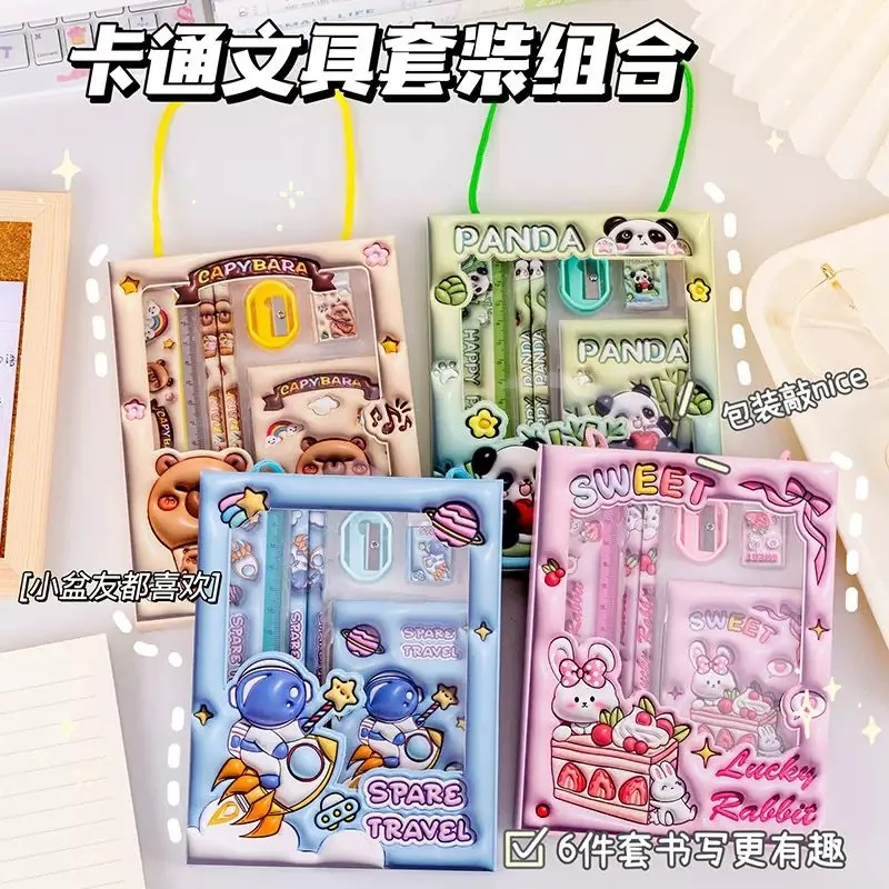 Kids Stationery Gift Set (Large)