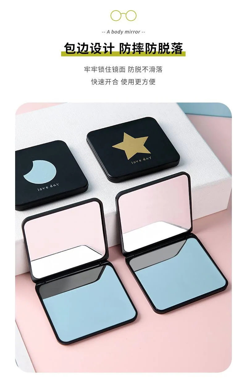 Compact Pocket Mirror
