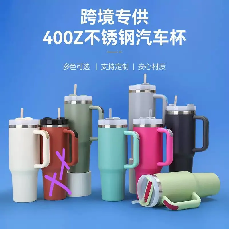Vacumm Insulated Tumbler