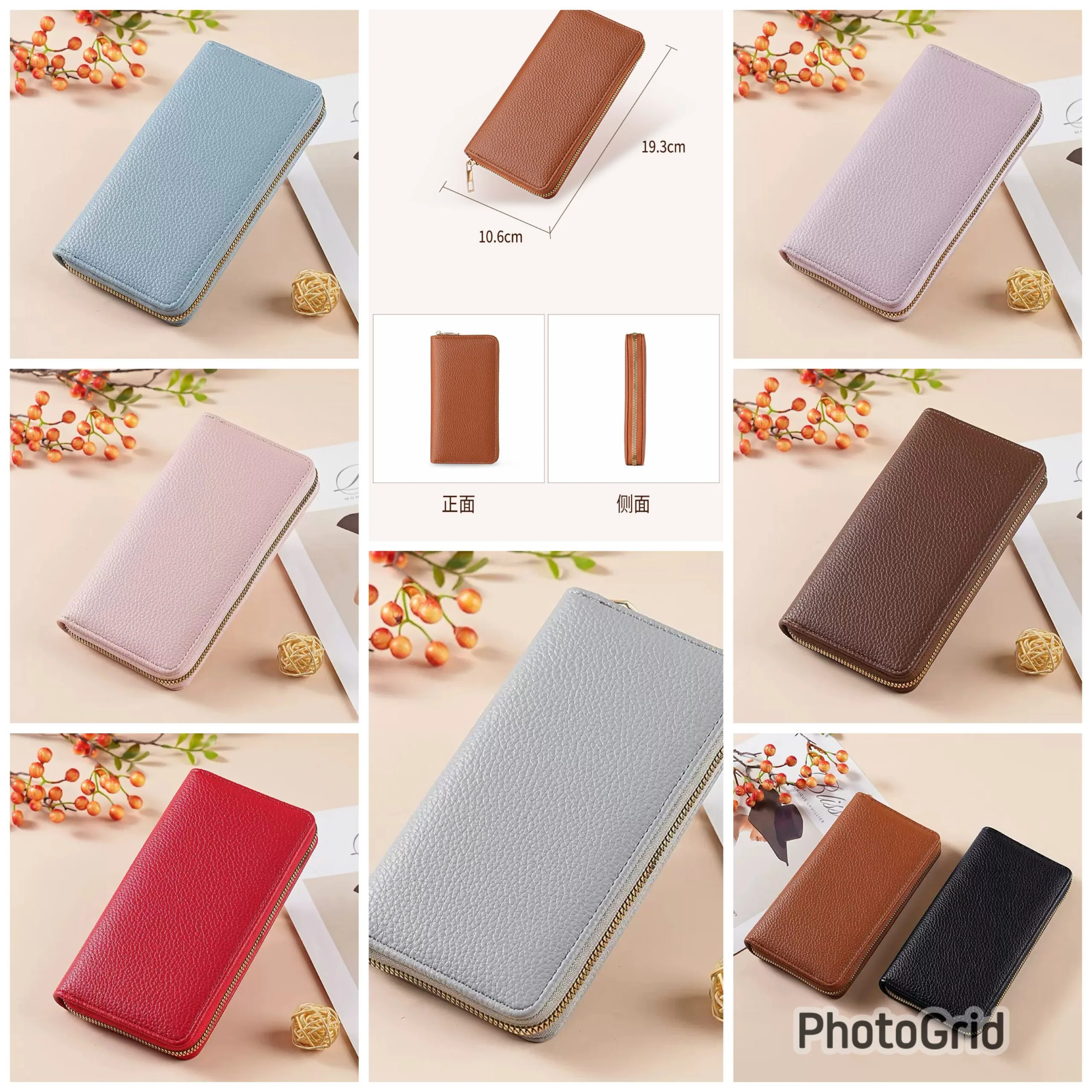 Classic Fashion Wallet