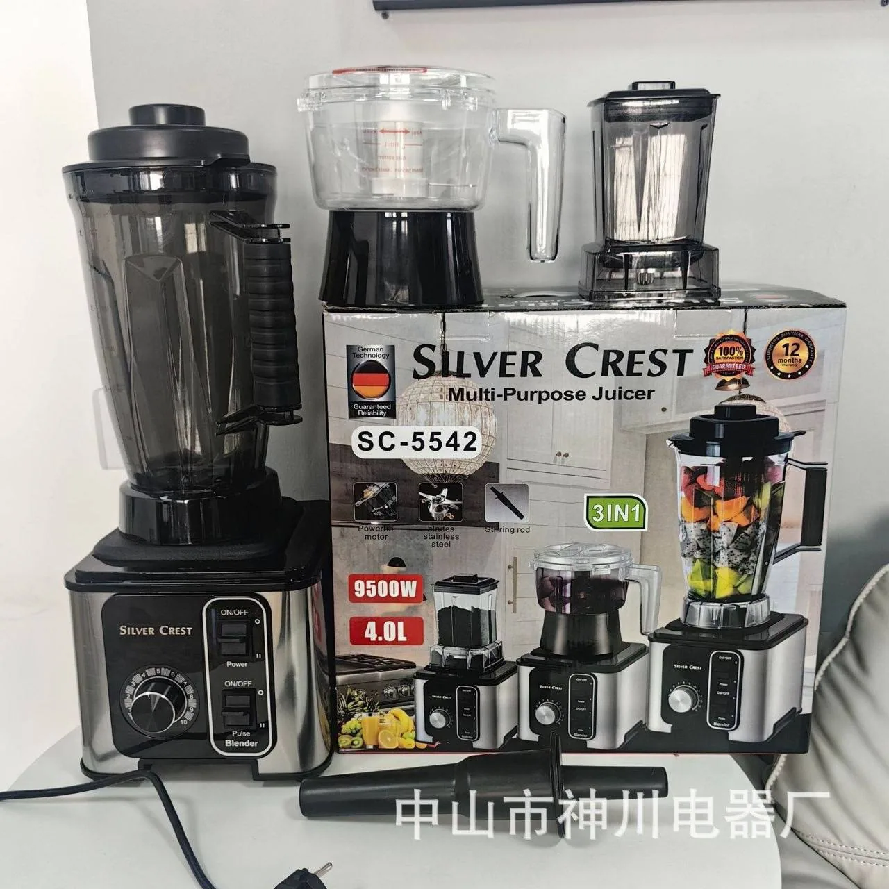 Silver Crest 3-in-1 Multi-Purpose Blender (9500W)