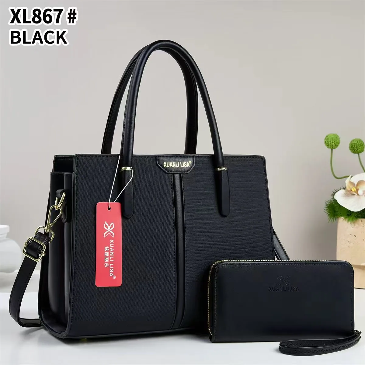 Xuanli Lisa Medium Handbag Set