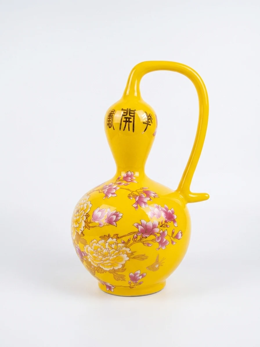 Imperial Blossom Harmony Vase